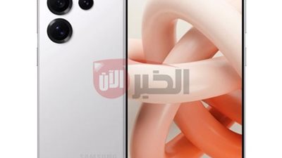 Samsung Galaxy New S25 Ultra يكشف عن قدراته الخارقة في التصميم والأداء