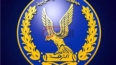 مصاريف كلية الشرطة 2025 وموعد ورابط التقديم وشروط القبول (التفاصيل كاملة)