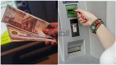 موعد صرف مرتبات شهر أغسطس 2025 بعد زيادة الأجور لـ 7000 جنيهًا