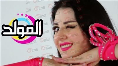 تردد قناه المولد الجديد 2025 نايل سات.. اصل الغناء الشعبى في مصر