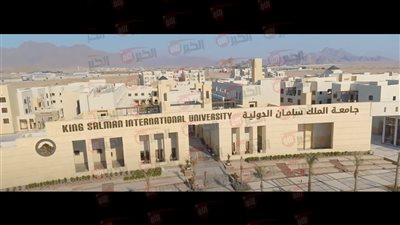 تنسيق جامعة الملك سلمان 2025 ومؤشرات الحد الأدني ومصاريف الكليات المتاحة 