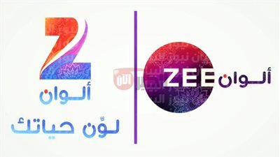 اضبط تردد زي الوان الجديد 2025 استمتع بأفضل المسلسلات الهندية المدبلجة
