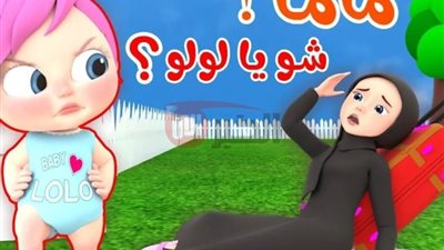 اضبط الأن تردد قناة وناسة 2025 لمتابعة أفضل البرامج التعليمية والترفيهية مجانًا