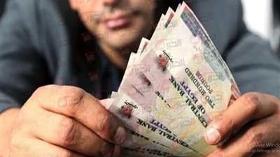 وزارة المالية تكشف موعد صرف مرتبات شهر أغسطس 2025 لعاملي القطاع الحكومي