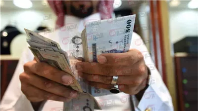 قفزة في سعر الريال السعودي اليوم الأحد 3-8-2025 مقابل الجنيه المصري