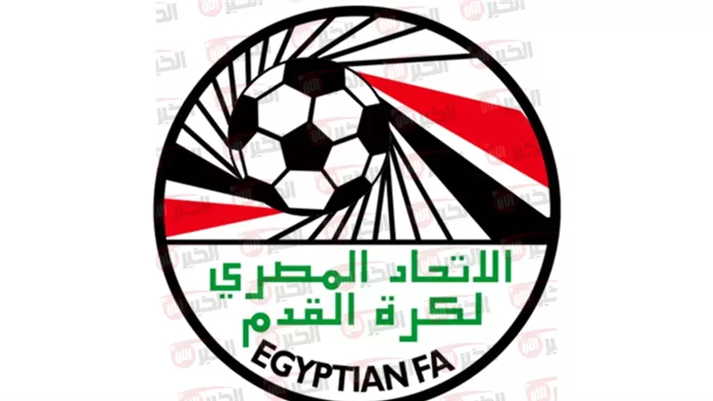 موعد قرعة الدوري