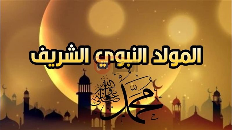 الخبر الآن