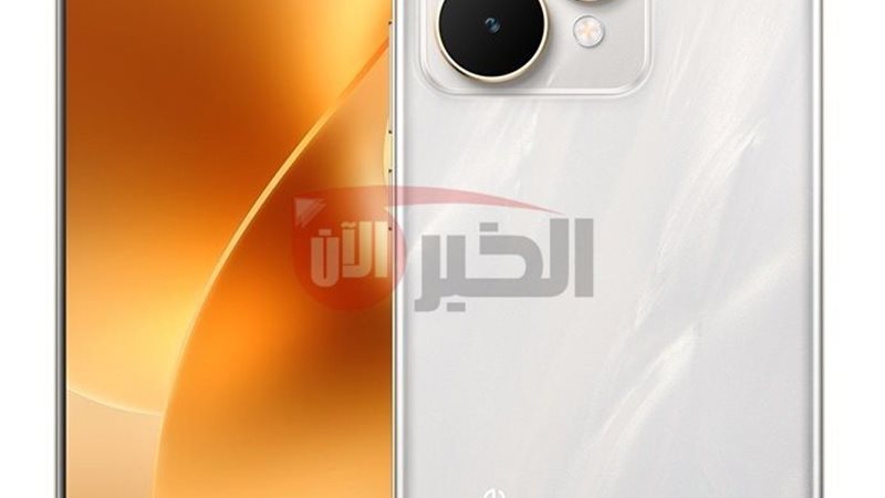 realme 15 pro