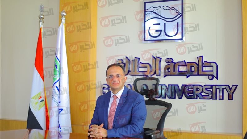 مصروفات جامعة الجلالة