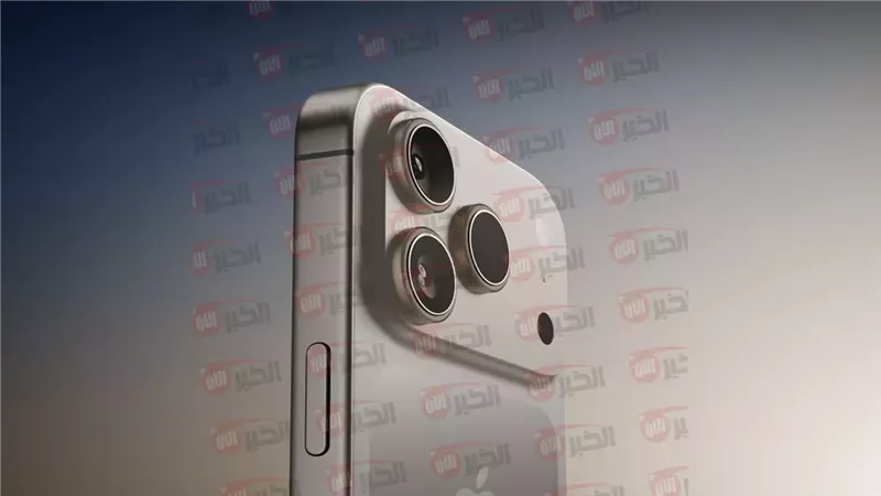 ايفون 17