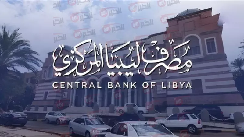 رابط منظومة الأغراض