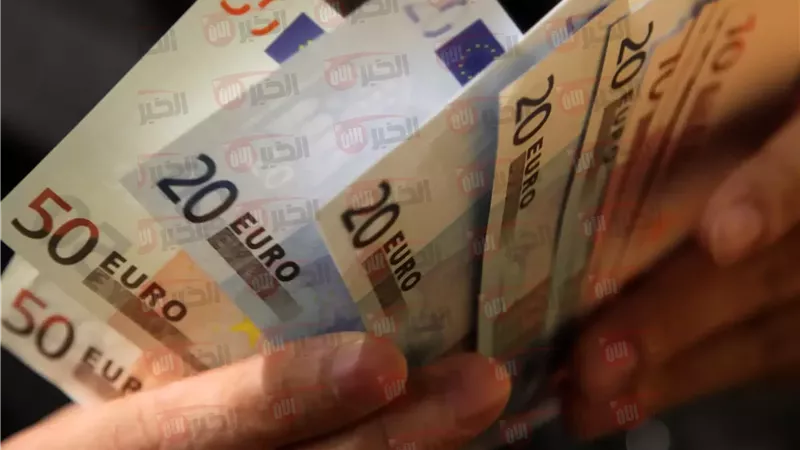 سعر اليورو اليوم