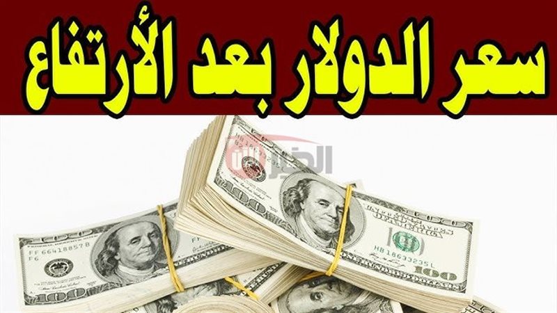 الخبر الآن