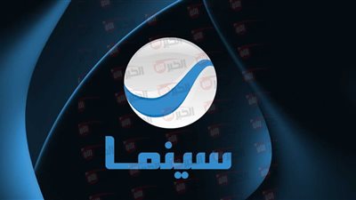 تردد قناة روتانا سينما الجديد Rotana Cinema HD 2025 على كل الأقمار