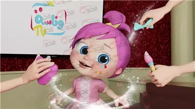 تردد قناة وناسة الجديد 2025 Wanasah TV نايل سات بعد التحديث