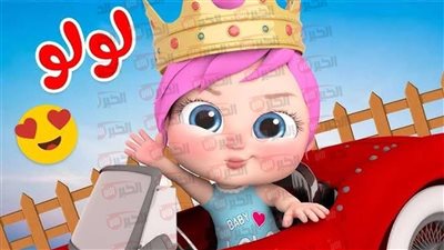 استقبل تردد قناة وناسة الجديد 2025 للأطفال على جميع الأقمار بجودة فائقة