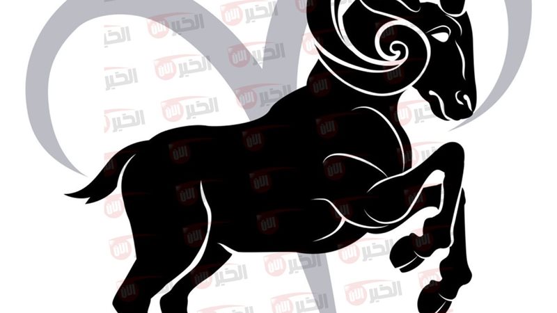 برج الجدي