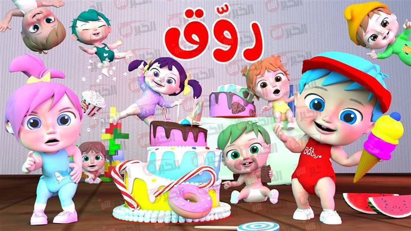 تردد قناة وناسة الجديد