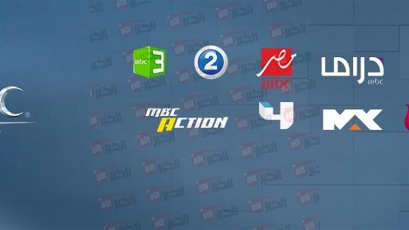 تردد قنوات mbc على